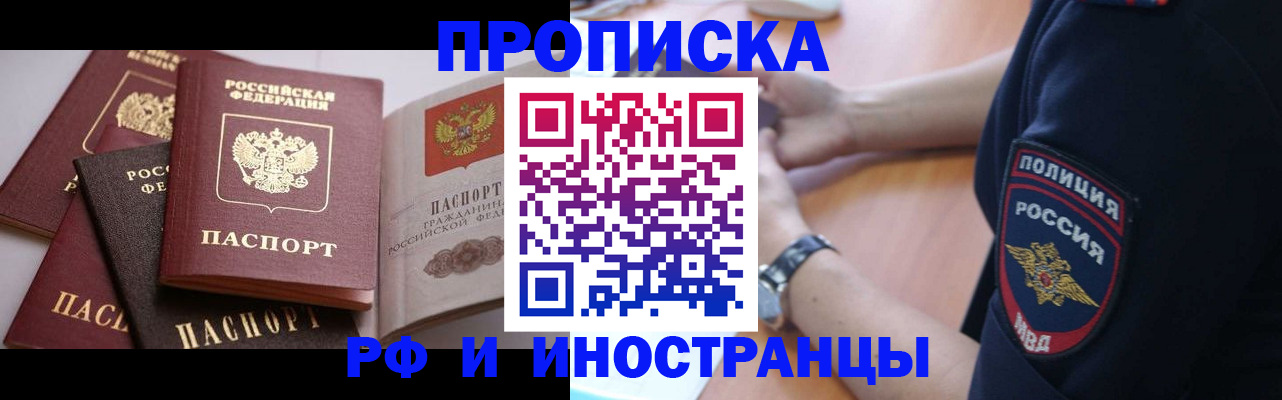 форма 3 в Богучаре